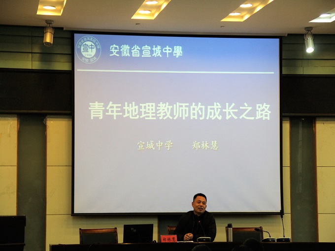 竞彩网