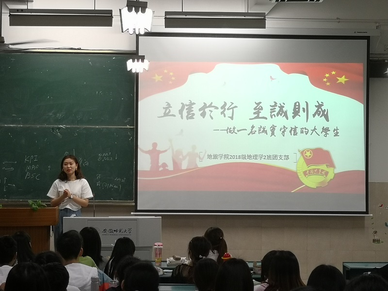 竞彩网