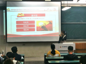 竞彩网