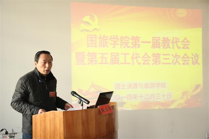 竞彩网
