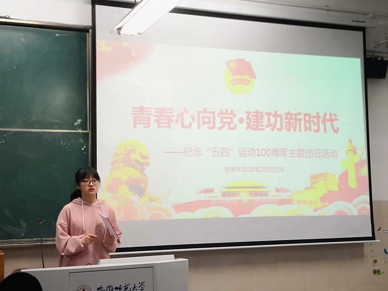 竞彩网