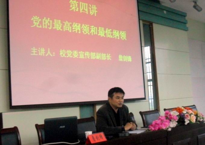 竞彩网