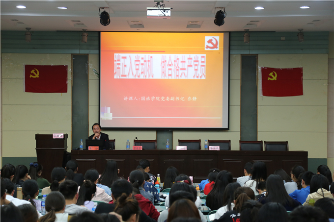 竞彩网