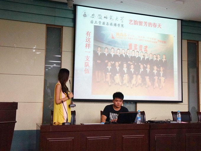 竞彩网