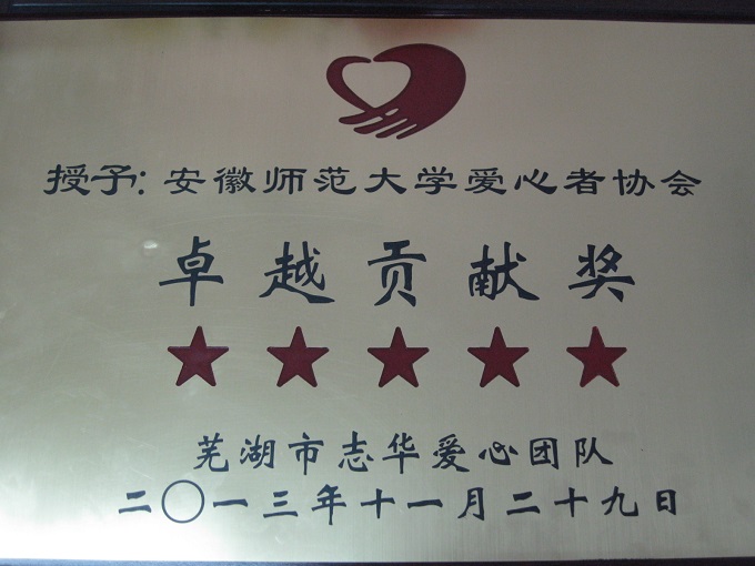 竞彩网