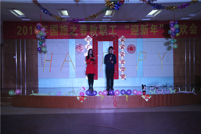 竞彩网