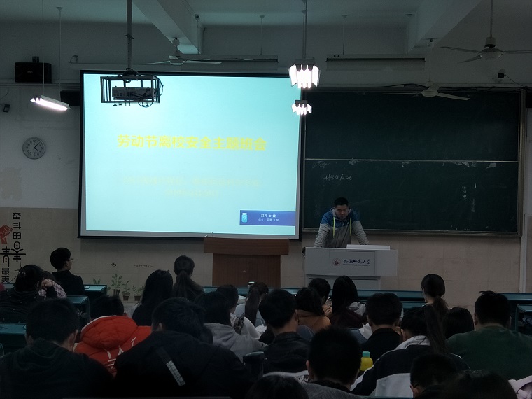 竞彩网