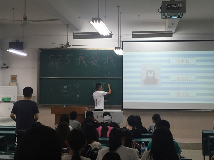 竞彩网