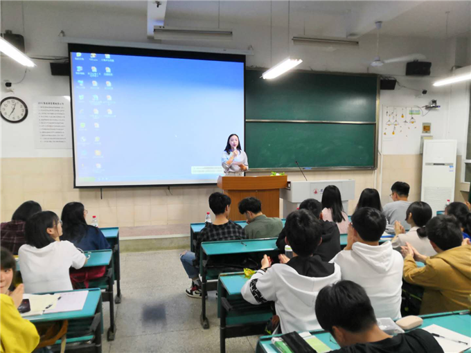 竞彩网