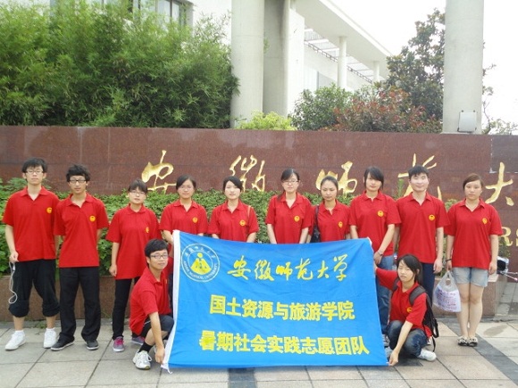 竞彩网