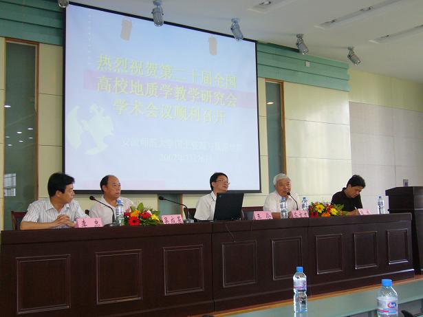 竞彩网