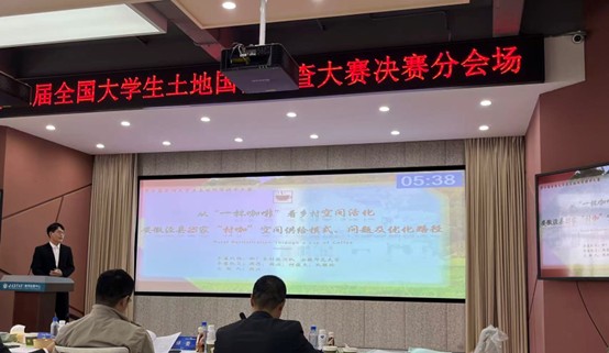 竞彩网