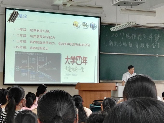 竞彩网