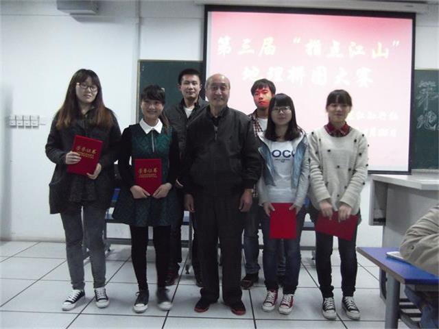 竞彩网