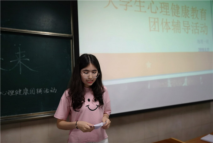 竞彩网