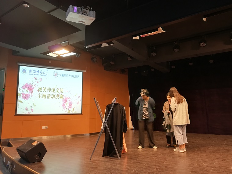 竞彩网