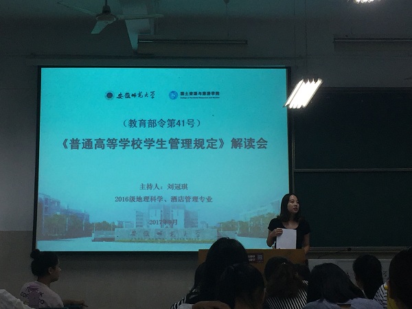 竞彩网