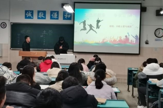 竞彩网