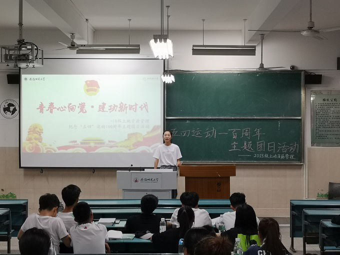 竞彩网