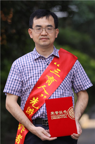 竞彩网