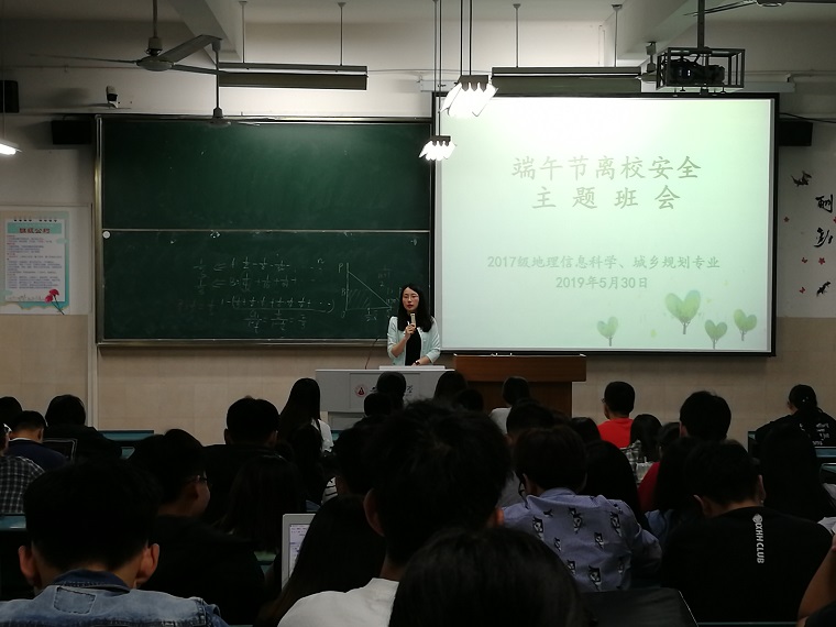 竞彩网