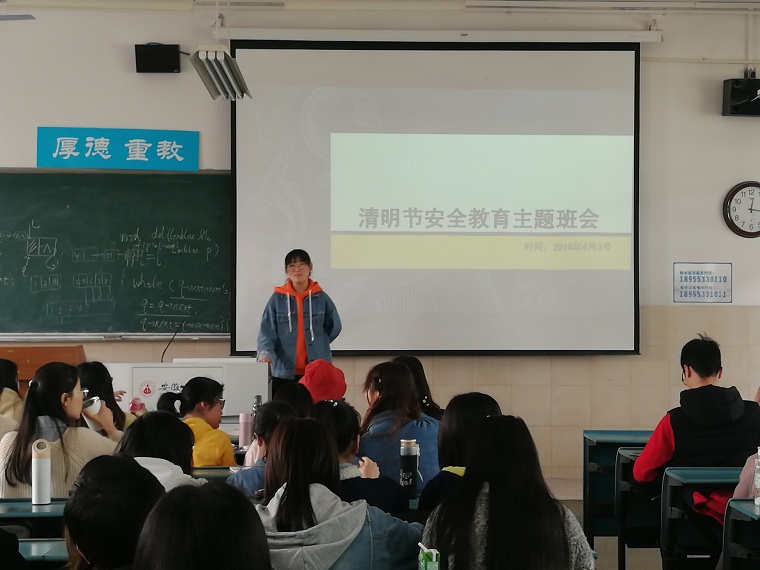 竞彩网