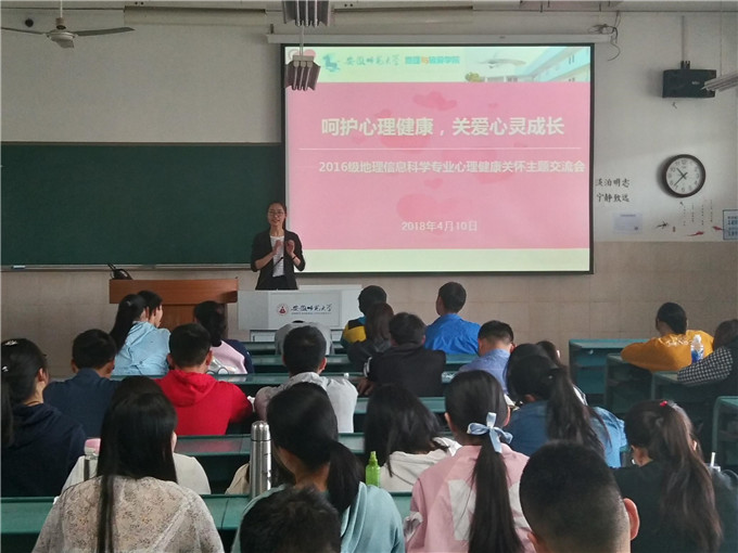 竞彩网