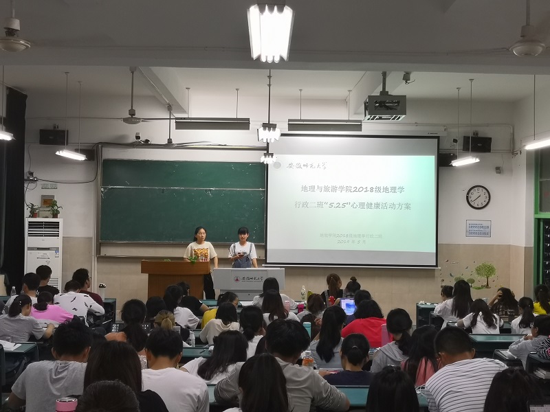 竞彩网