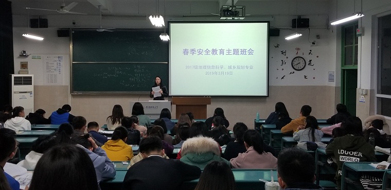 竞彩网