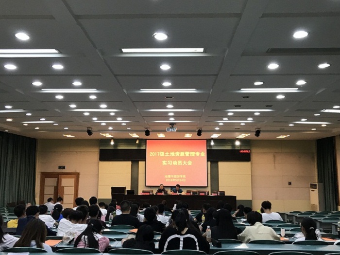 竞彩网