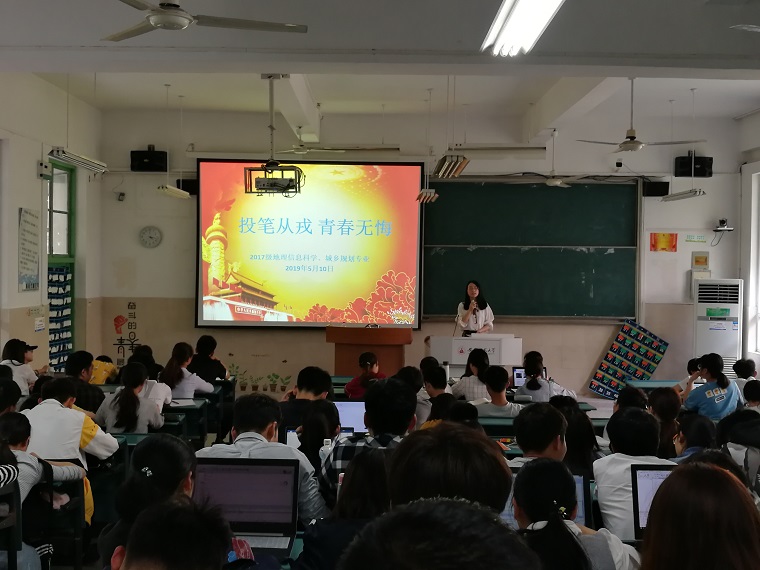 竞彩网