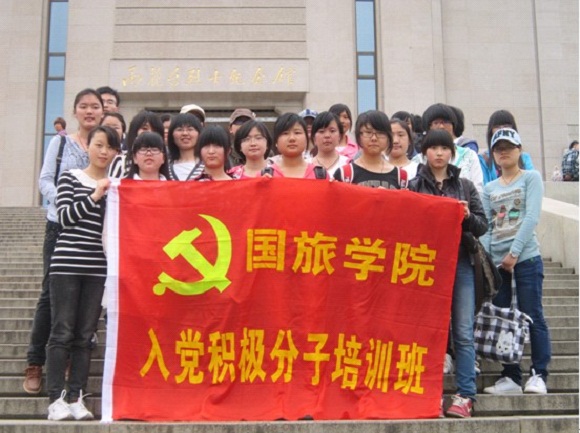 竞彩网
